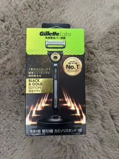 2025年最新】ジレットラボ black&goldの人気アイテム - メルカリ