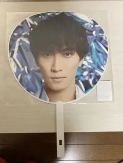Johnny & Associates 渡辺翔太 ジャンボうちわ「Snow M…