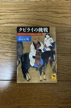 Item thumbnail for item 973651ed-43e9-4d6c-8746-ab6801e276c1