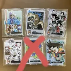 Item thumbnail for item 9ebd076d-0c4c-4b21-809c-4e9851274b1f