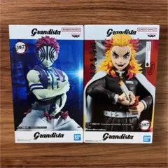 Grandista 猗窩座 煉獄杏寿郎 フィギュア 2体セット