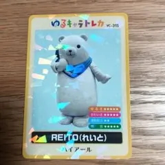 Item thumbnail for item 897aded3-eae5-4c4e-bd59-ccbe889f4c3a