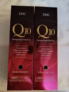 DHC プレミアム カラートリートメント 235gダークブラウン 2本セットのサムネイル