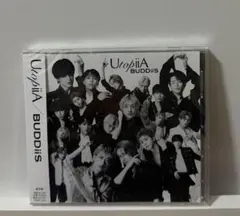 BUDDIis UtopiA CD - メルカリ