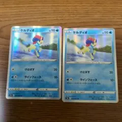 ポケモンカードケルディオ　２枚