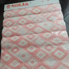 Item thumbnail for item 1898d073-833e-4535-ab04-2750401f91fb