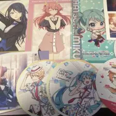 プロセカ　グッズセット