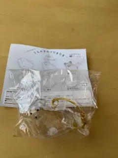 うちの子のけだまだま　三角たれみみ