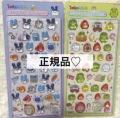 正規品★Tamagotchi ボンボンドロップシール 2セット