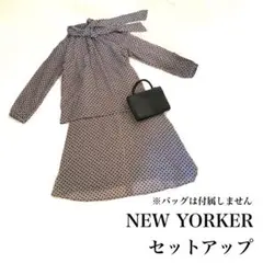 NEW YORKER 春夏 セットアップ