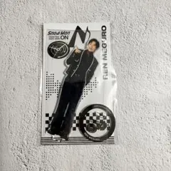 SnowMan アクスタ　目黒蓮