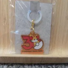 ポケチャーム　30周年ロゴマスコット　フォッコ