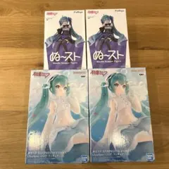 初音ミク KAITO 巡音ルカ ぬーどるストッパー フィギュア セット