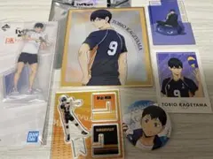 ハイキュー!! 影山飛雄 グッズセット