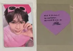 【匿名配送】RIIZE ソウルコン アンコン ラキドロ トレカ ショウタロウ