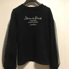 ラブトキシック　LOVE TOXIC トレーナー長袖