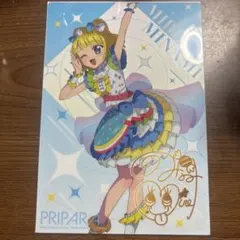 アイカツ！×プリパラ ガチャガチャ クリアビジュアルポスター 南みれぃ