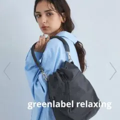 みーたん様☆専用