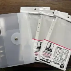 Seria 6リング用フリーポケットファイル　リフィル20枚入✖️3