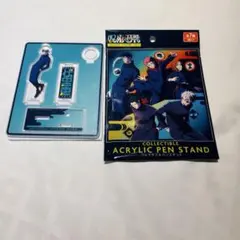 UNIVERSAL STUDIOS JAPAN アクリルペンスタンド　伏黒恵