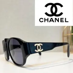 2026年最新】シャネル サングラス ココマークの人気アイテム - メルカリ