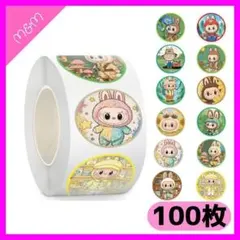 -5% にゃんにゃんstory⭐︎プロフ必須様 リクエスト 2点 まとめ商品