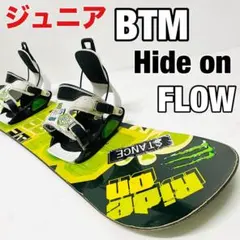 2026年最新】FLOW スノーボード ボードの人気アイテム - メルカリ