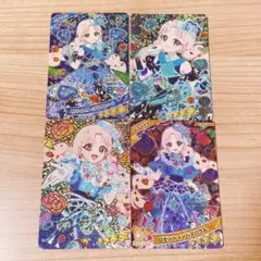 ひみつのアイプリ タマキ まとめ売り パラレル シークレット 星4