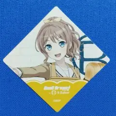バンドリ R Baker コラボ ピック アベムジカ 三角初華 ドロリス - メルカリ