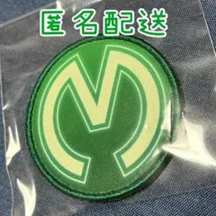 2025年最新】ミセスワッペンの人気アイテム - メルカリ