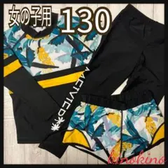 女の子用 130 セパレート水着 花柄