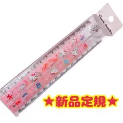 Item thumbnail for item ad2e4bc8-a553-4f5d-bb1f-fddf0ee4ae3c