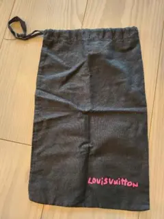 【Louis Vuitton】 保存袋 巾着 ブラックのサムネイル