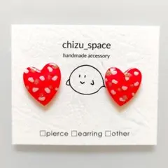 レッドとダルメシアンのハートの一粒ピアス/イヤリング