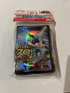 遊戯王 カードプロテクター シューティング•クェーサー•ドラゴン70枚