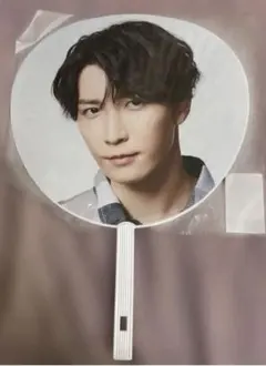 【未開封】Snow Man 渡辺翔太 ジャンボうちわ Labo. しょっぴー