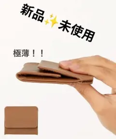 Item thumbnail for item e8c4e903-a52a-406d-820b-635e490ae3eb