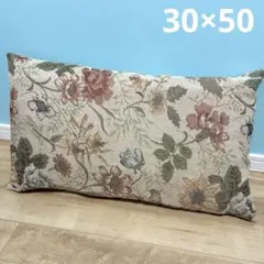 Asahi☆プロフご確認ください様 リクエスト 2点 まとめ商品