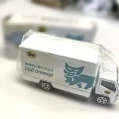 【非売品】ヤマト運輸 ミニカー クロネコヤマト 引越車 M8010号車 箱あり
