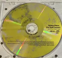 Item thumbnail for item 4d75cbed-7519-4963-8458-59bec60d7386