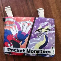 Item thumbnail for item de146156-3ae2-4181-94bc-88aa30d9e4dc