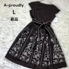 新品 エープラウドリー フレンチスリーブAラインフレアワンピース 花柄 ベルト