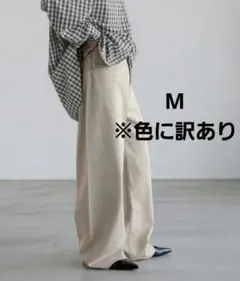 ローリーズファーム ワイドストレートデニムパンツ M ライトベージュ(グレー)