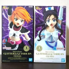 ふたりはプリキュア GLITTER&GLAMOURS～キュアブラック～　ホワイト