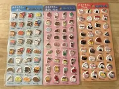 おえかきさん　ぷっくりシール 3枚セット