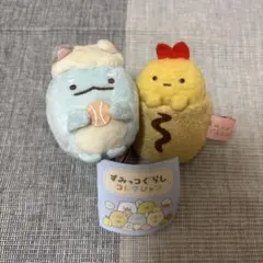 2025年最新】すみっコぐらし10周年の人気アイテム - メルカリ