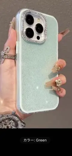 グリーン ラメ入り iPhone 11Pro Max Plus 中古品
