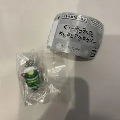 グーチョコランタンめじるしアクセサリー ★ズズ