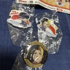 くら寿司　マッシュル　3点セット