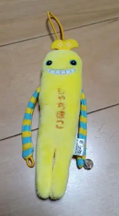 Item thumbnail for item 4071a539-d7a9-4ace-a28f-208be03b8bd5